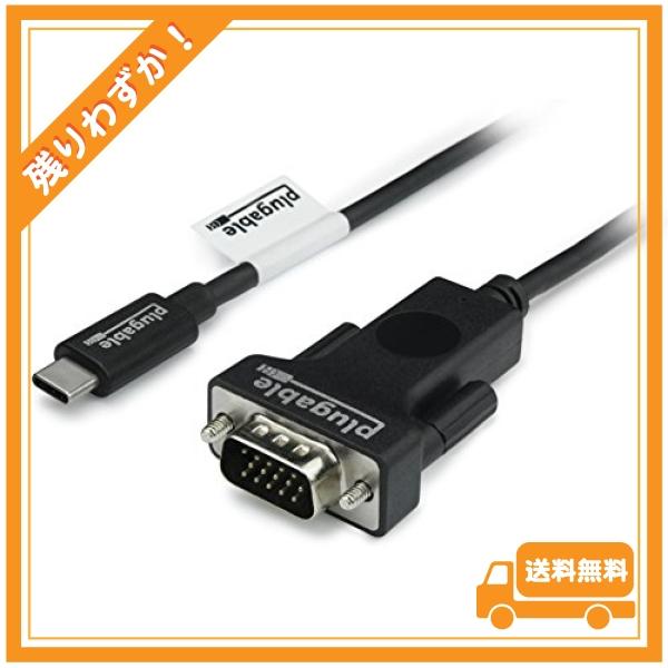 Plugable USB-C - VGA 変換アダプターケーブル 1.8m 1920x1200 60...