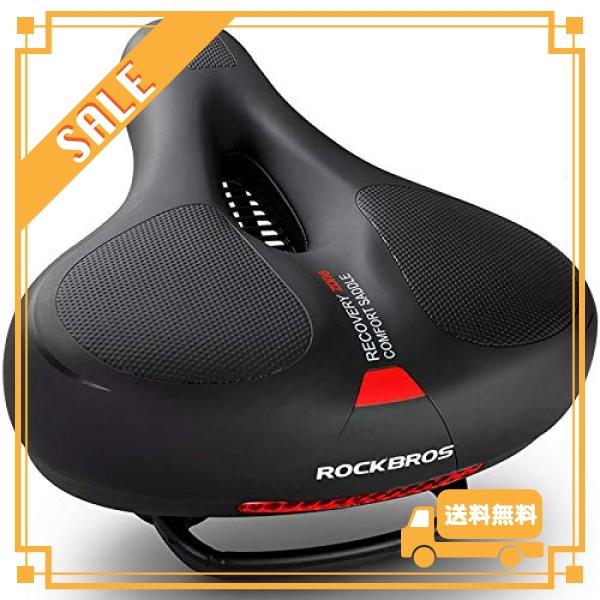 ROCKBROS(ロックブロス)自転車 サドル 超肉厚 痛くない 低反発 サドルクッション 衝撃吸収...