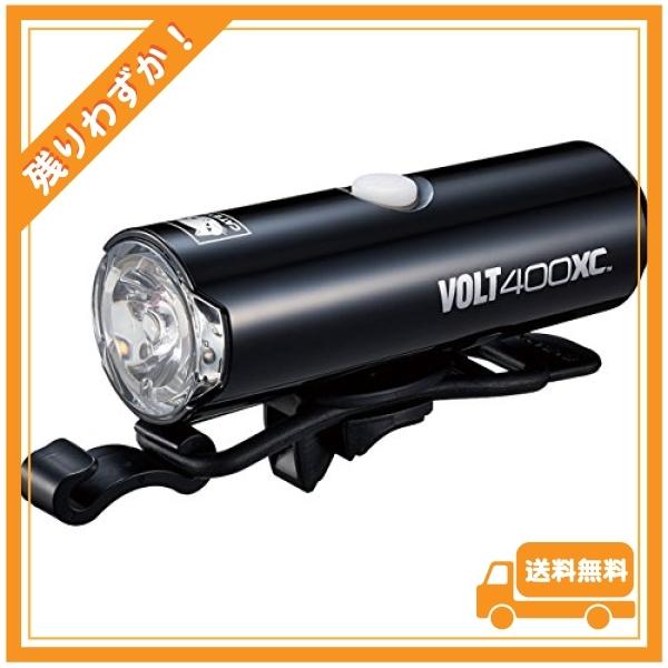 キャットアイ(CAT EYE) LEDヘッドライト VOLT400XC USB充電 ブラック HL-...