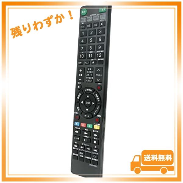 allimity RMT-B005J(代用) fit forソニー SONY ブルーレイ ディスクレ...