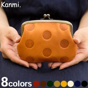 kanmi がま口 レディース キャンディ 親子 ガマ口 カンミ ナチュラル ブランド Kanmi 日本製 本革 レザー プレゼント かわいい 水玉 親子がま口