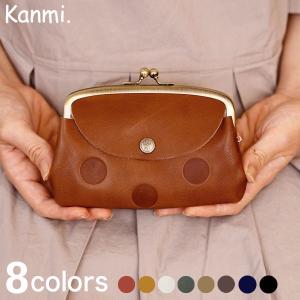 kanmi  財布 親子 がま口 レディース カンミ キャンディ ルーフ WL17-72  水玉 ドット ガマグチ 本革 ナチュラル ギフト プレゼント かわいい 日本製