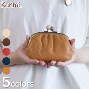 廃盤Kanmi. カンミ 木玉スフレ 親子ガマグチ WL17- 77 がま口 ガマグチ 財布 コインケース 小銭入れ レディース 本革 プレゼント 日本製｜glencheck