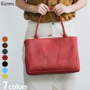 kanmi トートバッグ がま口 レディース maruco マルコ ビジネス シンプル プレゼント ナチュラル ブランド 本革 Kanmi. カンミ B18-80  A4サイズ対応