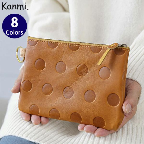 Kanmi. カンミ キャンディ フラットポーチ（L） PO21-94