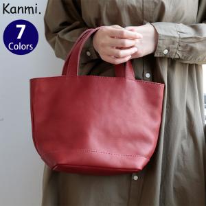 Kanmi. カンミ itsu mono バッグ(S) B21-65｜glencheck