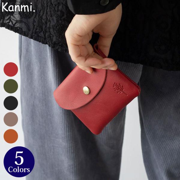 Kanmi./カンミ ドロップツリー ポケットウォレット (M)  WL23-45 財布 小銭入れ ...