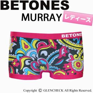 BETONES MURRAYボクサーパンツLADIES MU001L フリーサイズ｜glencheck