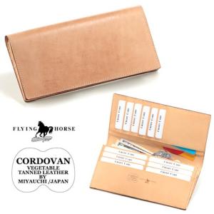 BRIEFING（ブリーフィング） JALオリジナル NEO SL 2WAYブリーフケース