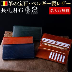 BRIEFING（ブリーフィング） JALオリジナル NEO SL 2WAYブリーフケース