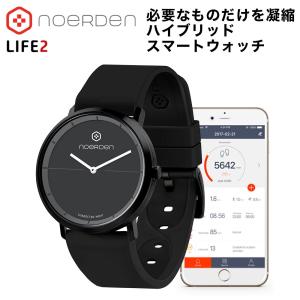 NOERDEN LIFE2 ノエルデン ハイブリ...の商品画像