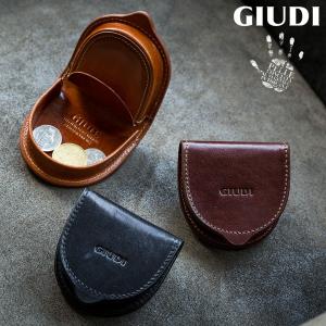 イタリア製ガビアーノレザーコインケース 小銭入れ GIUDI   ジウディ｜glencheck