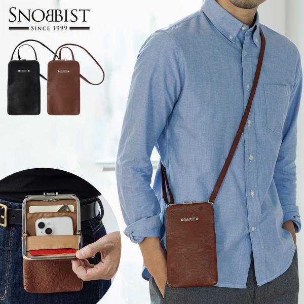 ワンプッシュスマホショルダー スマホポーチ ミニショルダー 革 ゴートレザー 山羊革 メンズ スノビ...