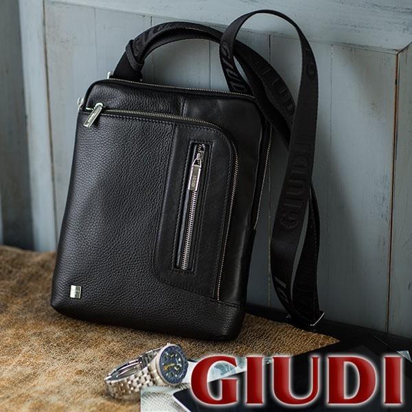 イタリア製 エンボスレザー薄マチショルダーバッグ GIUDI ジウディ