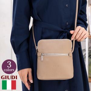 GIUDI（ジウディ） イタリア製 ソフトエンボスレザー ボディバッグ