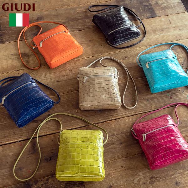 イタリア製 クロコ型押し 牛革 ミニショルダ−バッグ 小さめ 革 本革 斜めがけ レディース GIU...