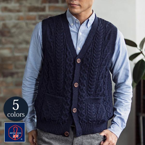 英国製 フィッシャーマンズ ベスト ウール メンズ JM COOPER ジェイエムクーパー