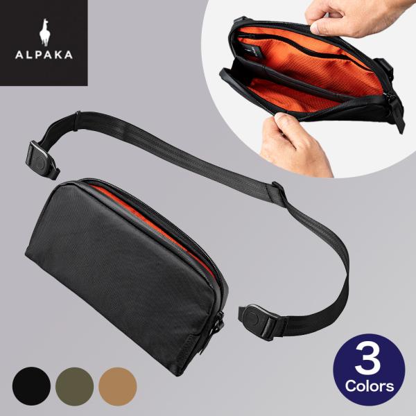 FLIGHT POUCH ECOPAK ポーチ スリングバッグ ショルダーバッグ 0.3L 通勤 旅...