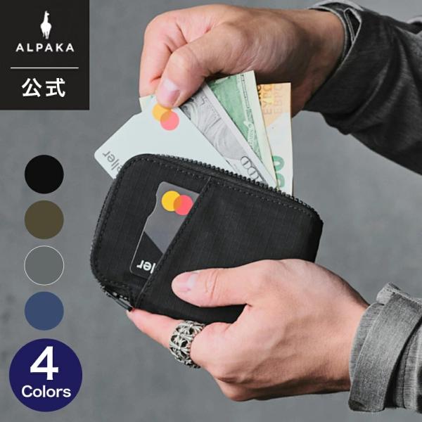 ALPAKA アルパカ  ZIP CARD POUCH AXOFLUX カードポーチ 20枚収納可能...