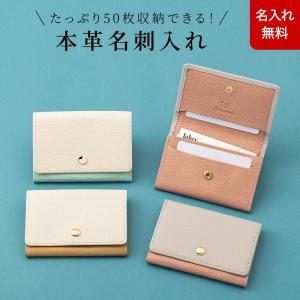 TIFFANY&Co.（ティファニー） カードケース 名刺入れ レディース