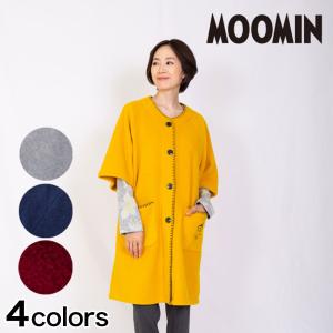 MOOMIN ムーミン×Amour アムール フリース 無地 刺繍 ワンピース 羽織 ナイトガウン 洗える レディース 送料無料] MOR107-93241｜glencheck