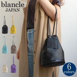 S.LEATHER QUILTED DRAWSTRING BAG 巾着バッグ ショルダーバッグ レディース blancle/ブランクレ送料無料｜glencheck