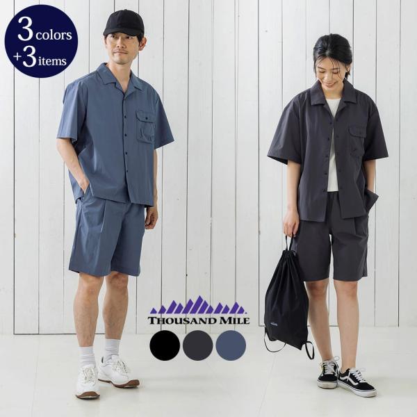 THOUSAND MILE サウザンドマイル サマーバケーションセットアップ オープンカラーシャツ ...