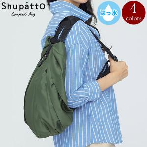 Shupatto シュパット シュパットリュック ポイントアップ対象