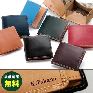 財布 メンズ 二つ折りブライドルレザー BRITISH GREEN ブリティッシュグリーン 牛革 札入れ 財布 メンズ さいふ