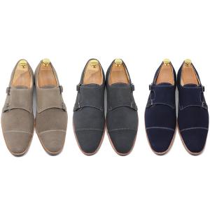 本革 スエード メンズ ダブルモンク ストラップ ストレートチップ
