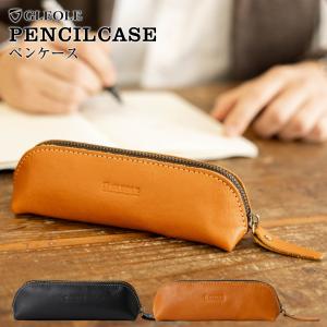 Smythson（スマイソン） ペンケース PANAMA PENCIL CASE パナマ
