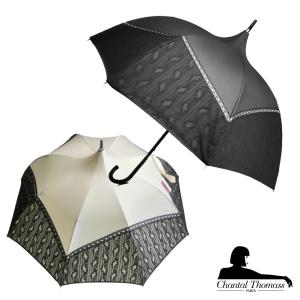 Chantal Thomass（シャンタルトーマス） 傘 レディース CT906 リボン