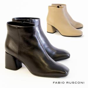 FABIO RUSCONI ファビオルスコーニ スクエアトゥ ショート ブーツ レディース 子山羊革(KID LEATHER) GEMMA323｜glicine