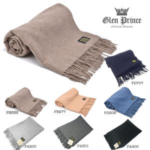 Glen Prince GLEN PRINCE グレンプリンス スコットランド製