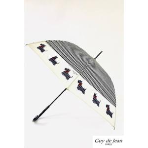 経堂) ギドゥジャン Guy de Jean 折りたたみ傘 折り畳み傘 晴雨兼用