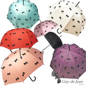 GUY DE JEAN ギドゥジャン ラパン 晴雨兼用傘 折りたたみ傘 102147