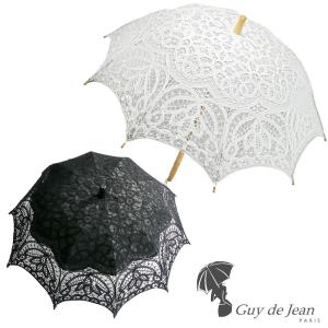 再入荷分 完売御礼 GUY DE JEAN ギ・ド・ジャン レース パラソル 日傘 長傘 OMBRELLE DENTELLE｜glicine