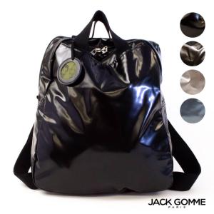 リュックサック デイパック 生産国 フランス バッグ ファッション 通販 Yahoo ショッピング