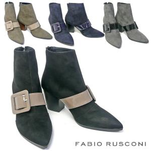 残りわずか NAVY×BLU 36のみ ファビオルスコーニ FABIO RUSCONI スエード ショートブーツ チャンキーヒール 7cm I399-553M ブーティ