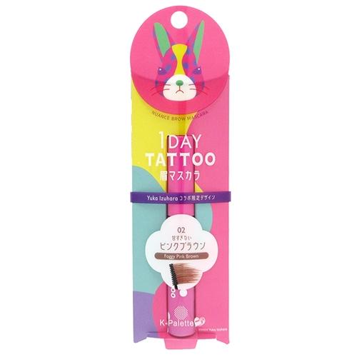 ｛特価・売り切り｝【メール便対応】Ｋ-パレット ニュアンスブロウマスカラ 02 フォギーピンクブラウ...