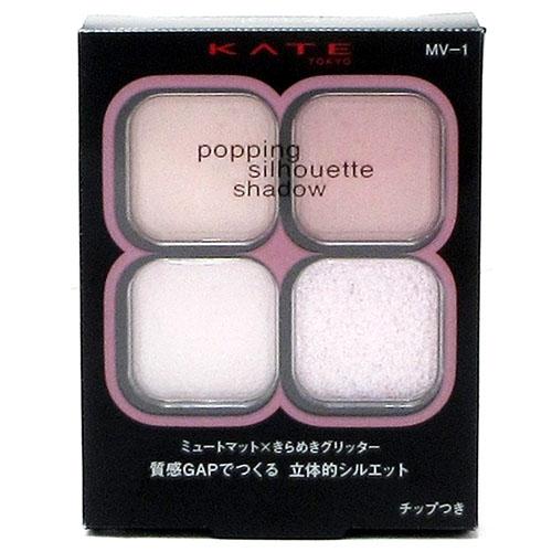 訳あり【メール便対応】カネボウ ケイト ポッピングシルエットシャドウ MV-1 モーヴポップ 3.6...