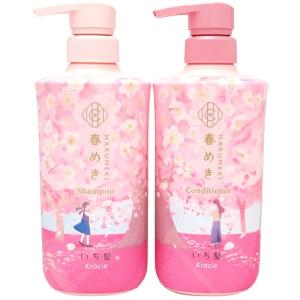 訳あり 外装パッケージなし クラシエ いち髪 シャンプー＆コンディショナー ペアセット 春めきの香り 480ml・480g