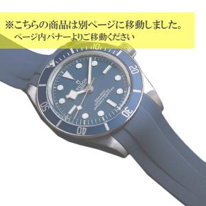 ラバーＢ（RUBBERB）チューダー TUDOR ブラックベイ58（フィフティ