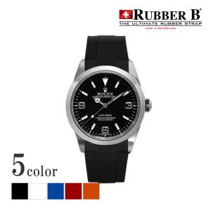 ラバーB【RUBBERB】ROLEXエクスプローラーI専用ラ...
