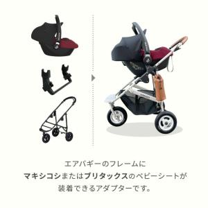 エアバギー 専用 ユニバーサル アダプター C...の詳細画像1