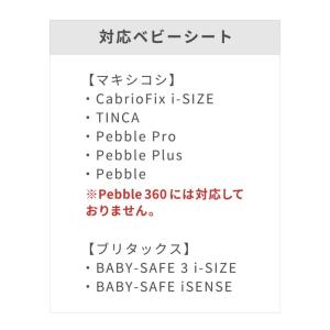 エアバギー 専用 ユニバーサル アダプター C...の詳細画像2