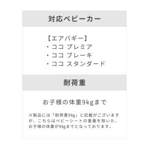 エアバギー 専用 ユニバーサル アダプター C...の詳細画像4