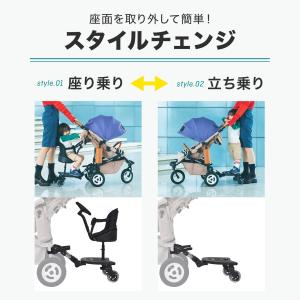 エアバギー 2wayボード EX ハンドル付き...の詳細画像3