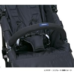 エアバギー バーカバー ハンドルカバー フロン...の詳細画像1