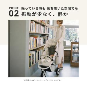 ベビーカー A型 新生児 エアバギー ココブレ...の詳細画像4